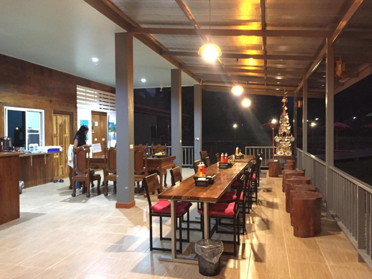 Jeerang Countryside Resort Мехонгсон Екстер'єр фото